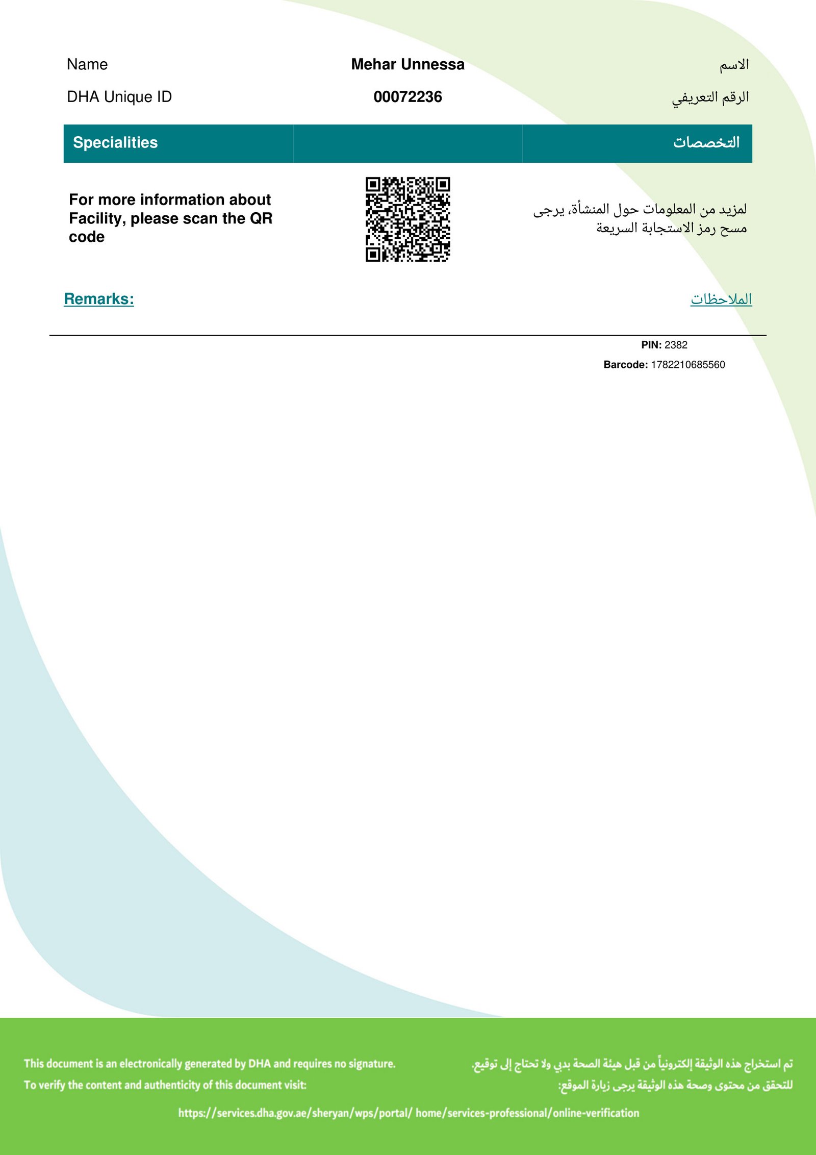 DHA Health Facility License — page 2 of 2